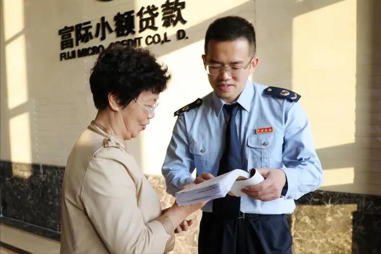 东旭集团深度分析,东旭集团如何应对当前的债务危机