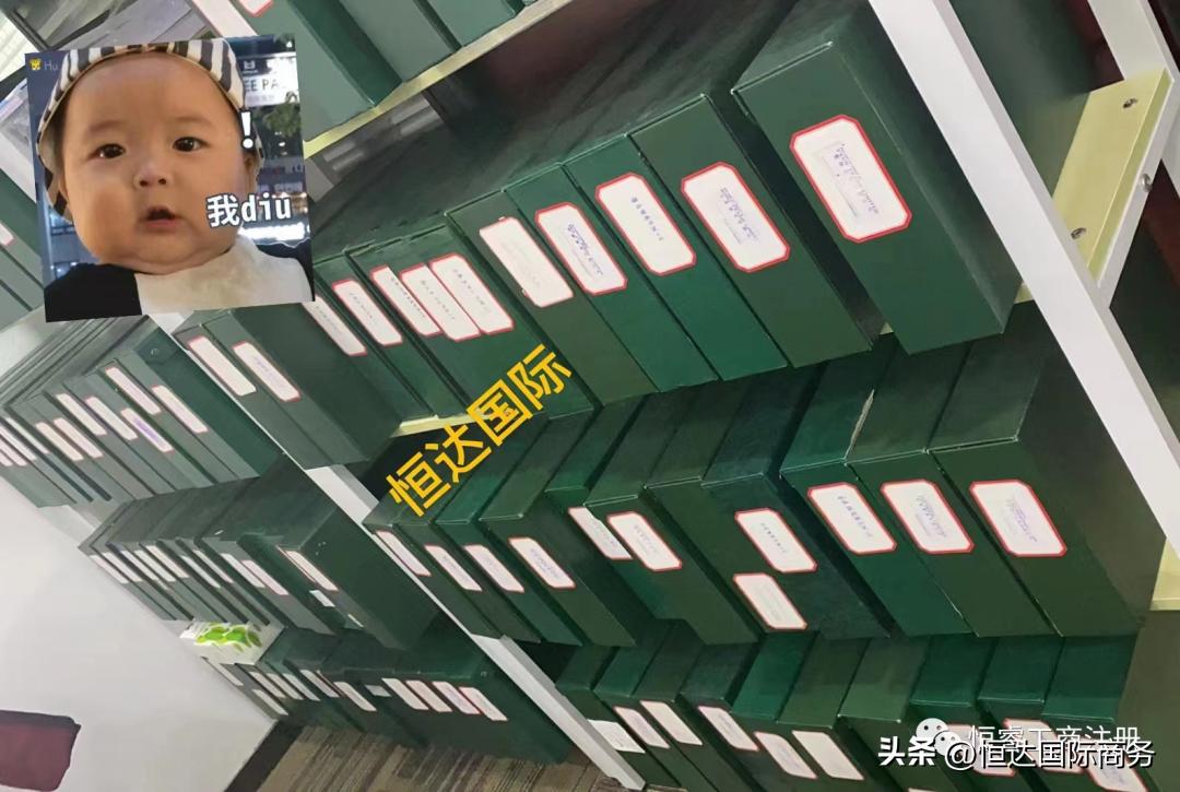 内地注册香港公司流程及费用,大陆注册香港公司需要什么手续