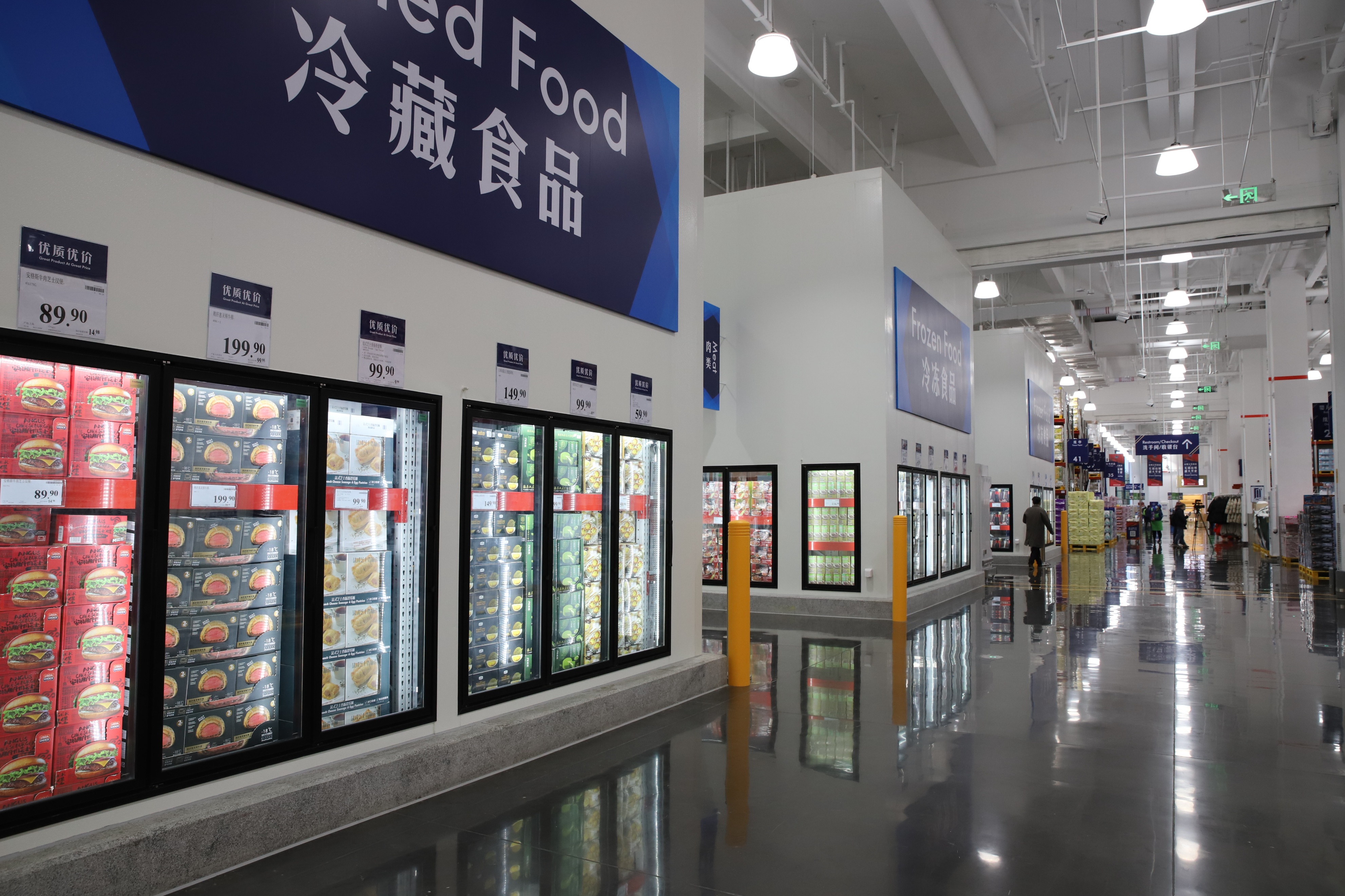 买啥没啥，无锡这家老牌超市怎么了？