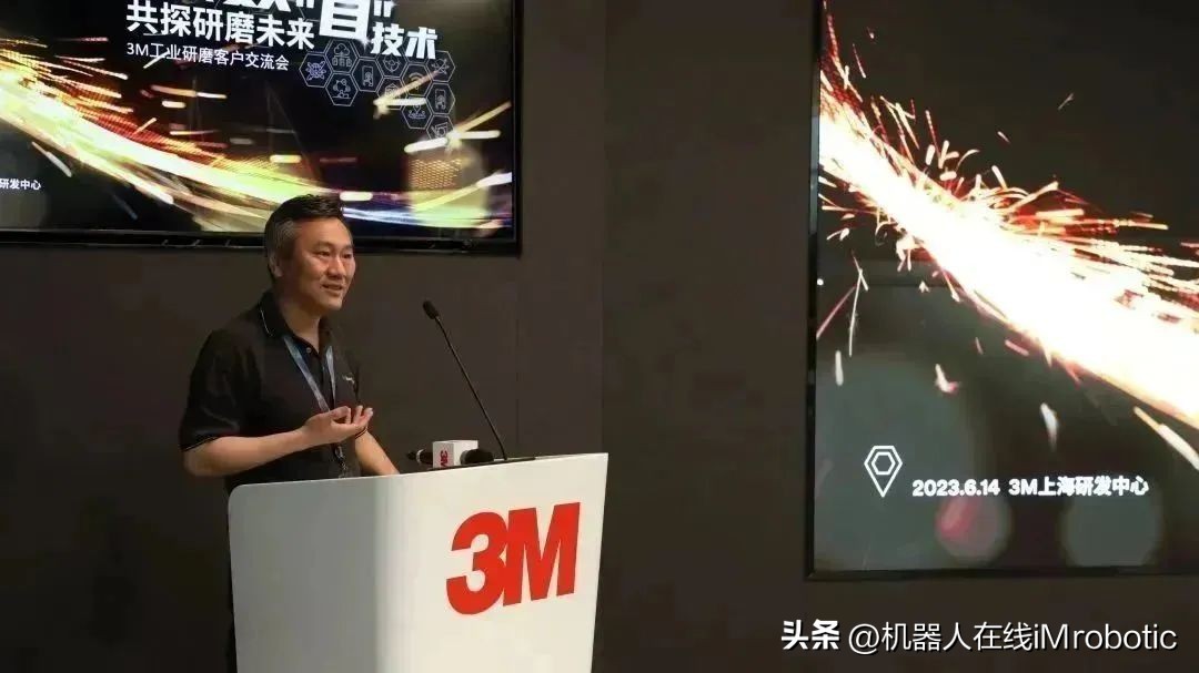 3m三大核心技术,3m核心技术制胜未来