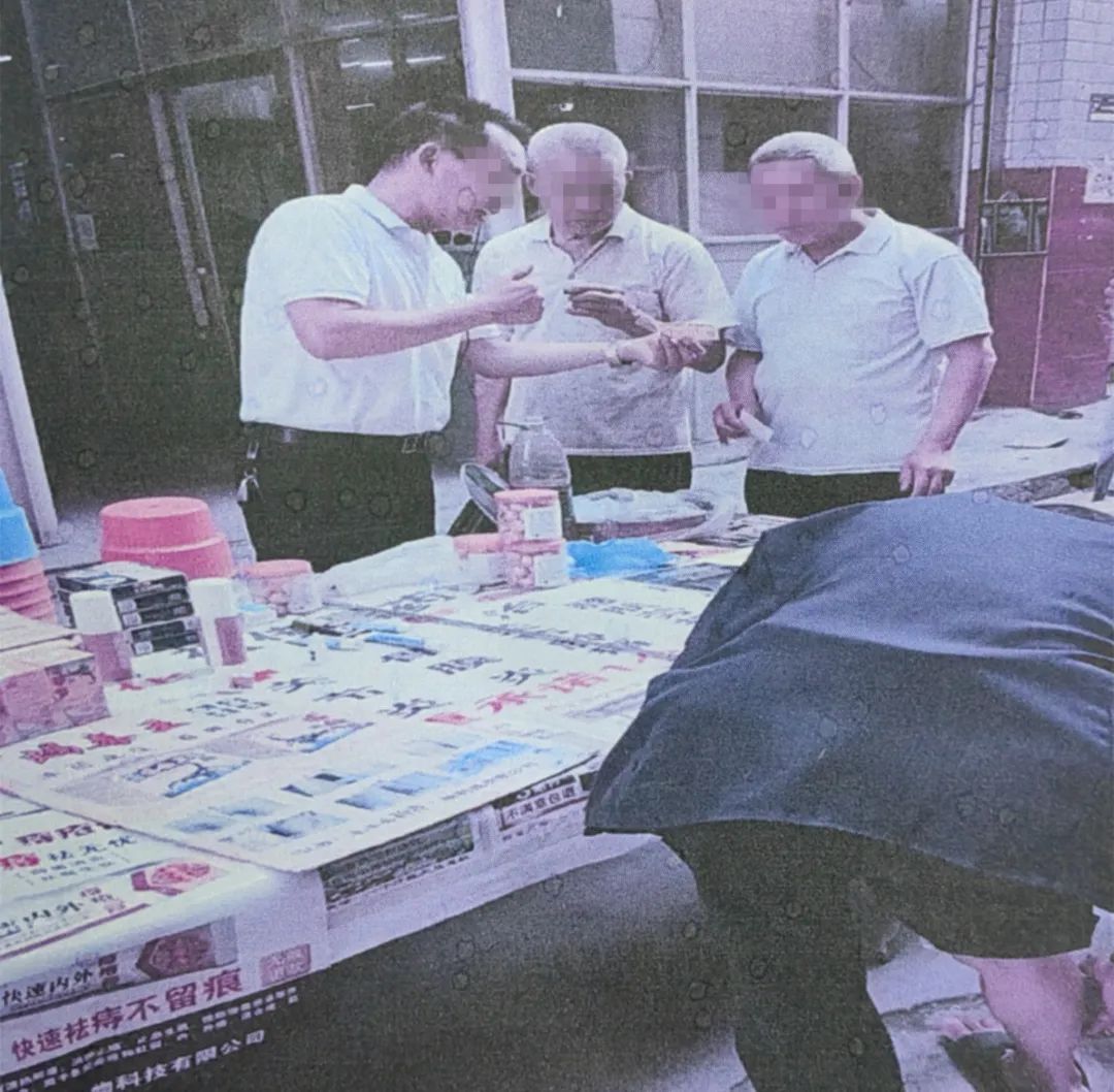 销售有毒有害保健食品5000元案例,卖保健食品被判刑案例