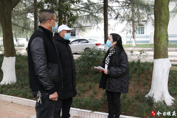 顺庆政协建议提案,凝心聚力用心用情办好民生实事