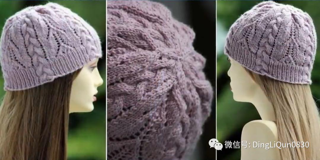 女士针织年轻款的洋气针织帽,针织帽合集