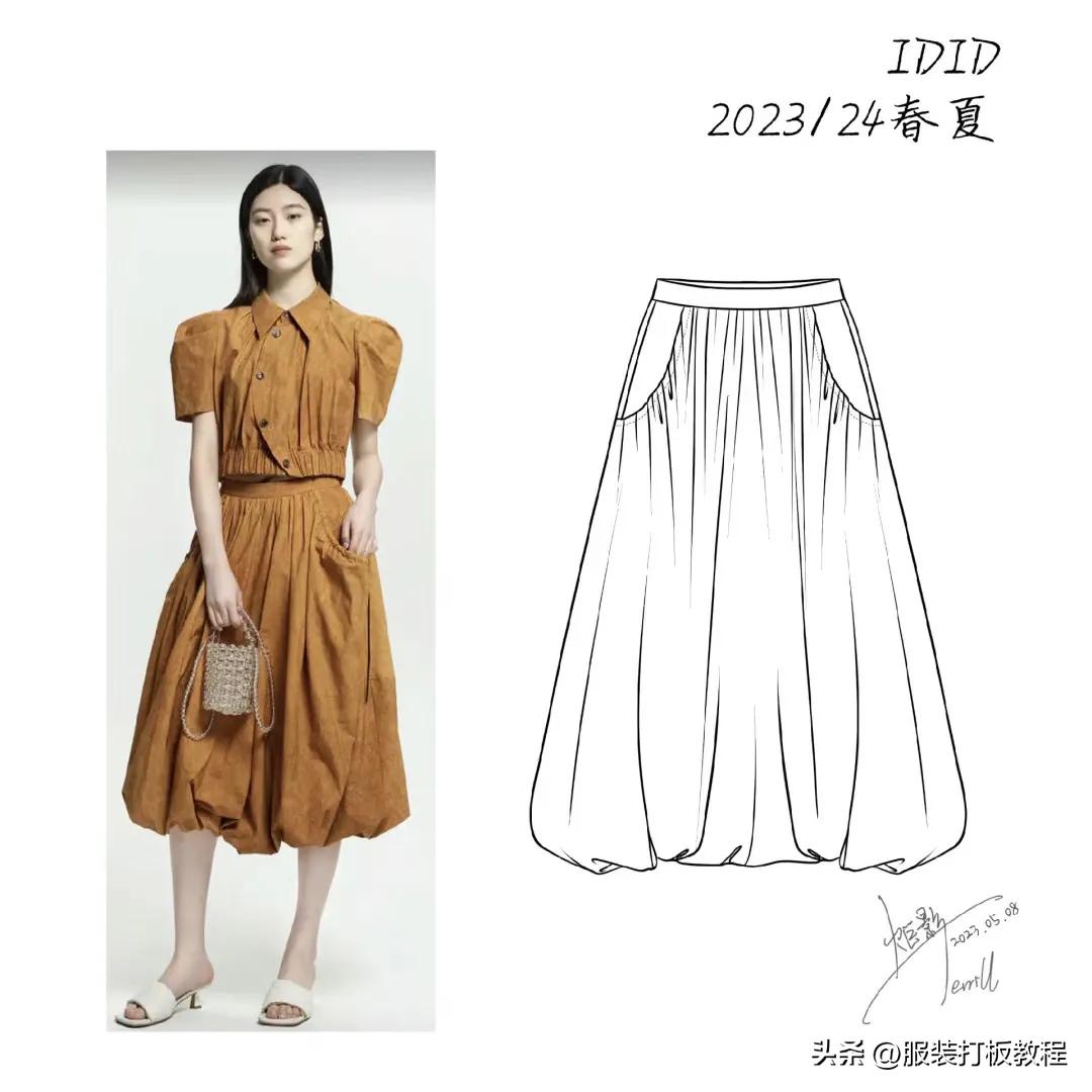 23款女装半身裙子制版教程附纸样图才智服装