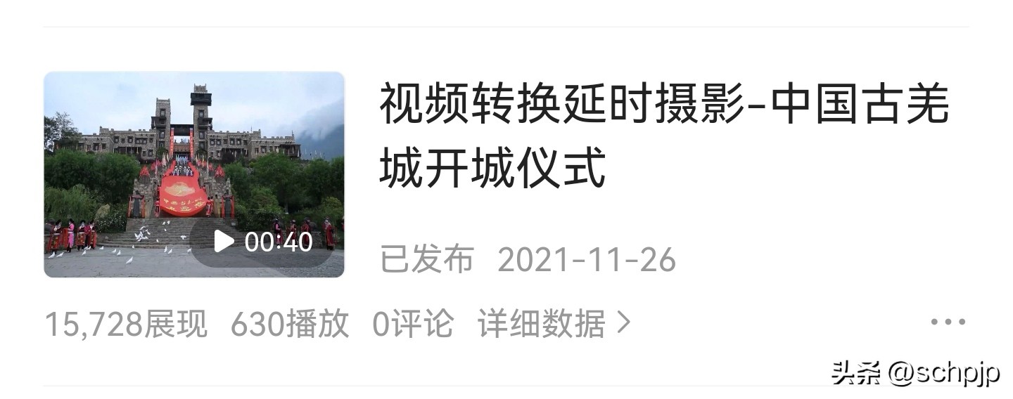 头条审核未通过原因怎么查,头条审核未通过有必要去申诉吗