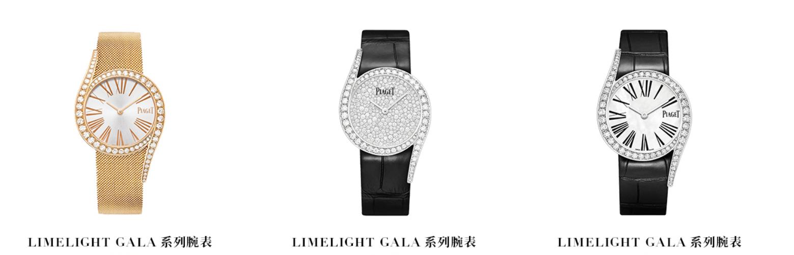 中年女人戴多少钱手表合适,高级女人适合戴什么牌子手表