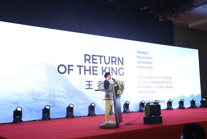 王者归来——圣百灵2023全国代理商大会暨新品发布会圆满结束！