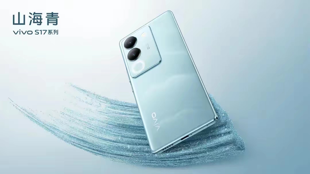 指尖绽放绚丽配色点亮vivos17系列,vivos17专属浪漫