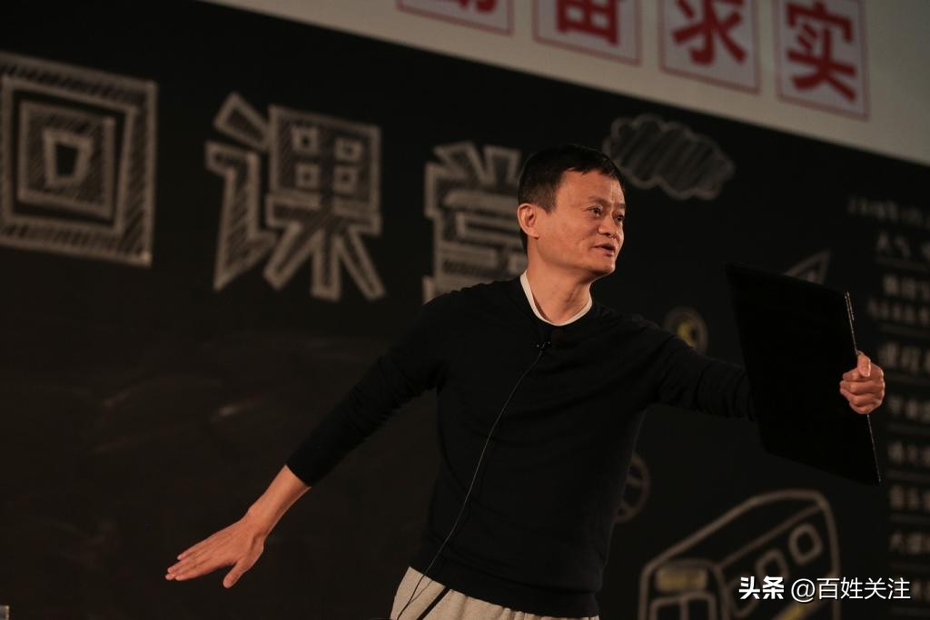 张勇在阿里云总部请马云喝咖啡,阿里20周年年会马云张勇