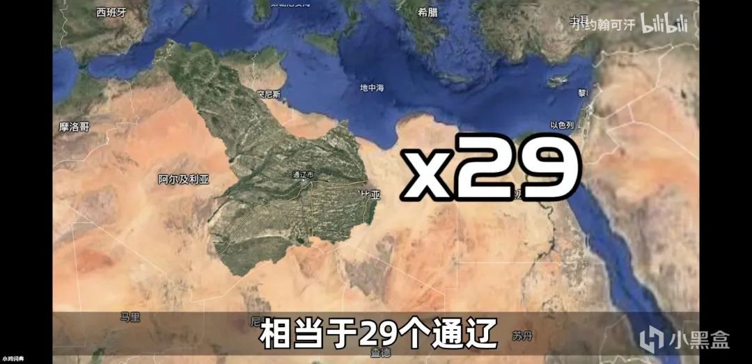 世界杯扩军48队对国足有什么影响,世界杯扩军为何亚洲是8.5个名额