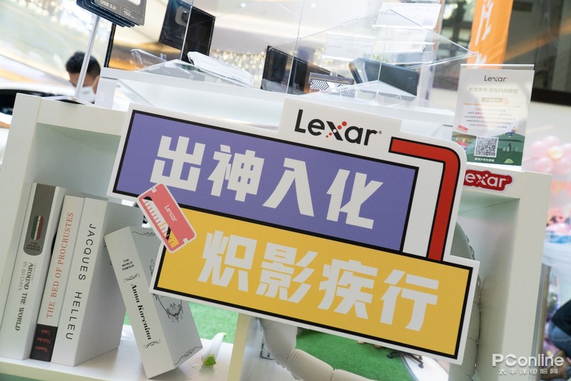 助力玩家轻松超神！雷克沙点燃PCGROUP潮品酷玩趴