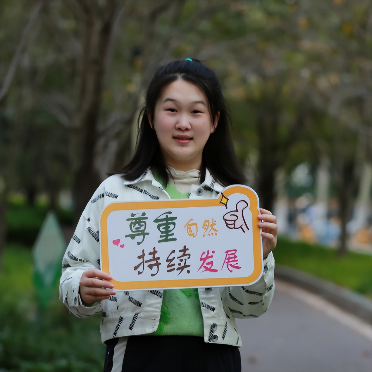 宝山区2023十佳新时代好少年,2023年新时代好少年名单都有谁