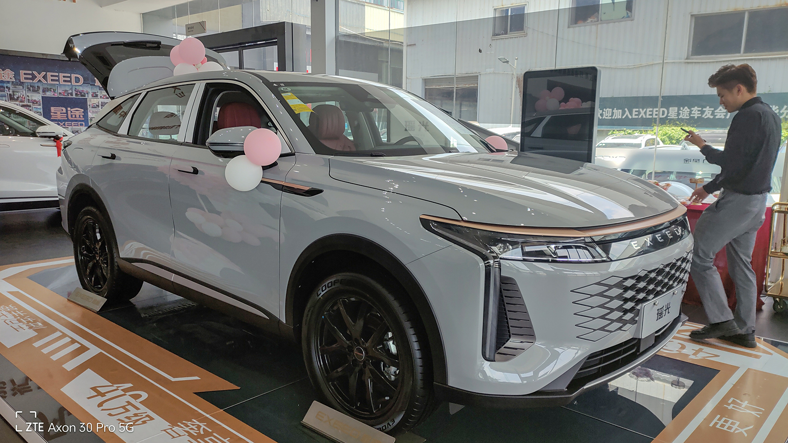 奇瑞星途瑶光最后进化成什么样子,奇瑞星途瑶光2023款混动怎么样