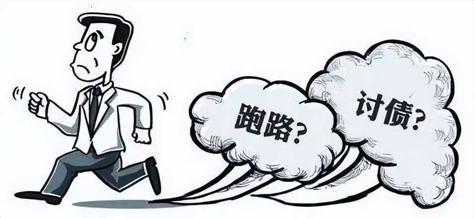 欠债人该怎么办,欠债人下落不明怎么办