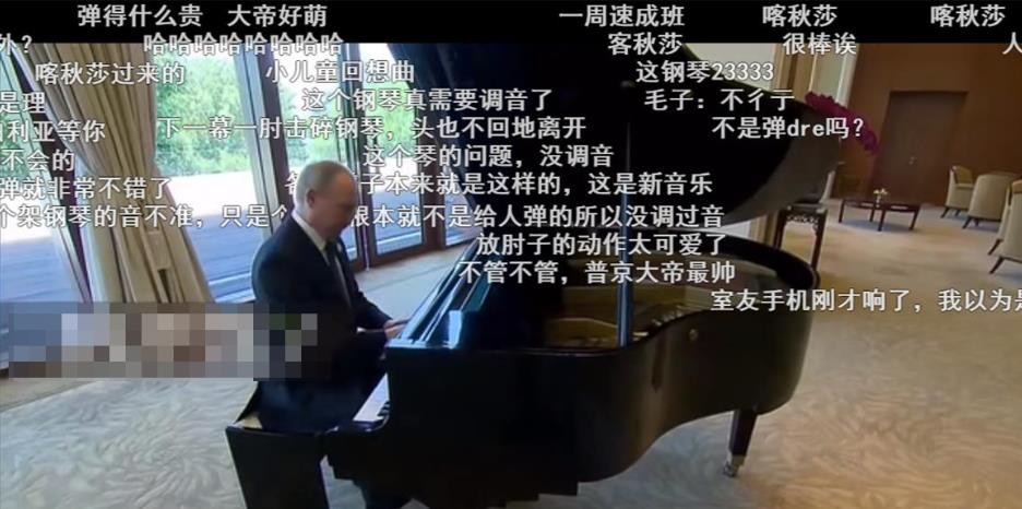 迷人小老头普京：当特工时接头都要迟到，曾牵着狗会见日本代表