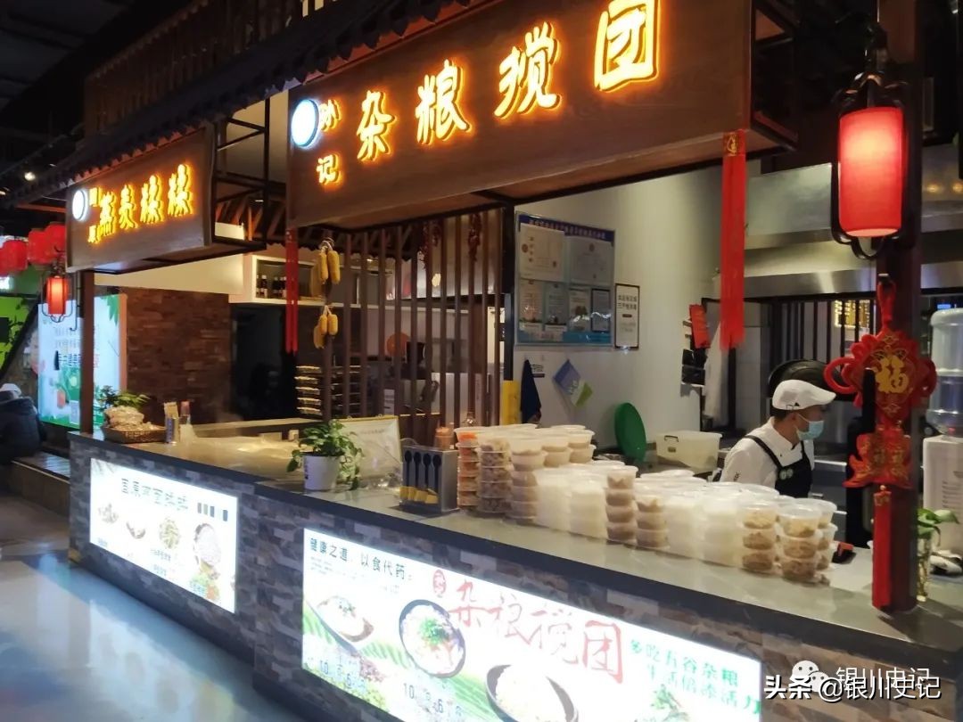 大阅城盐池,银川手抓羊肉旅游