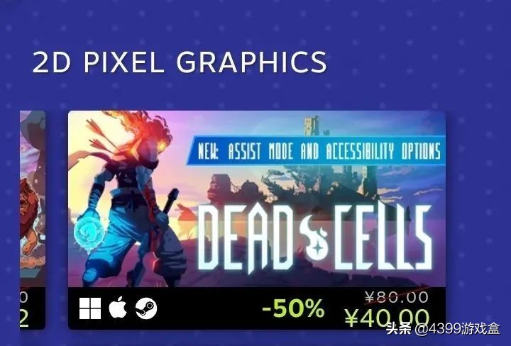 最简单硬核的塔防游戏,最新肉鸽塔防游戏steam