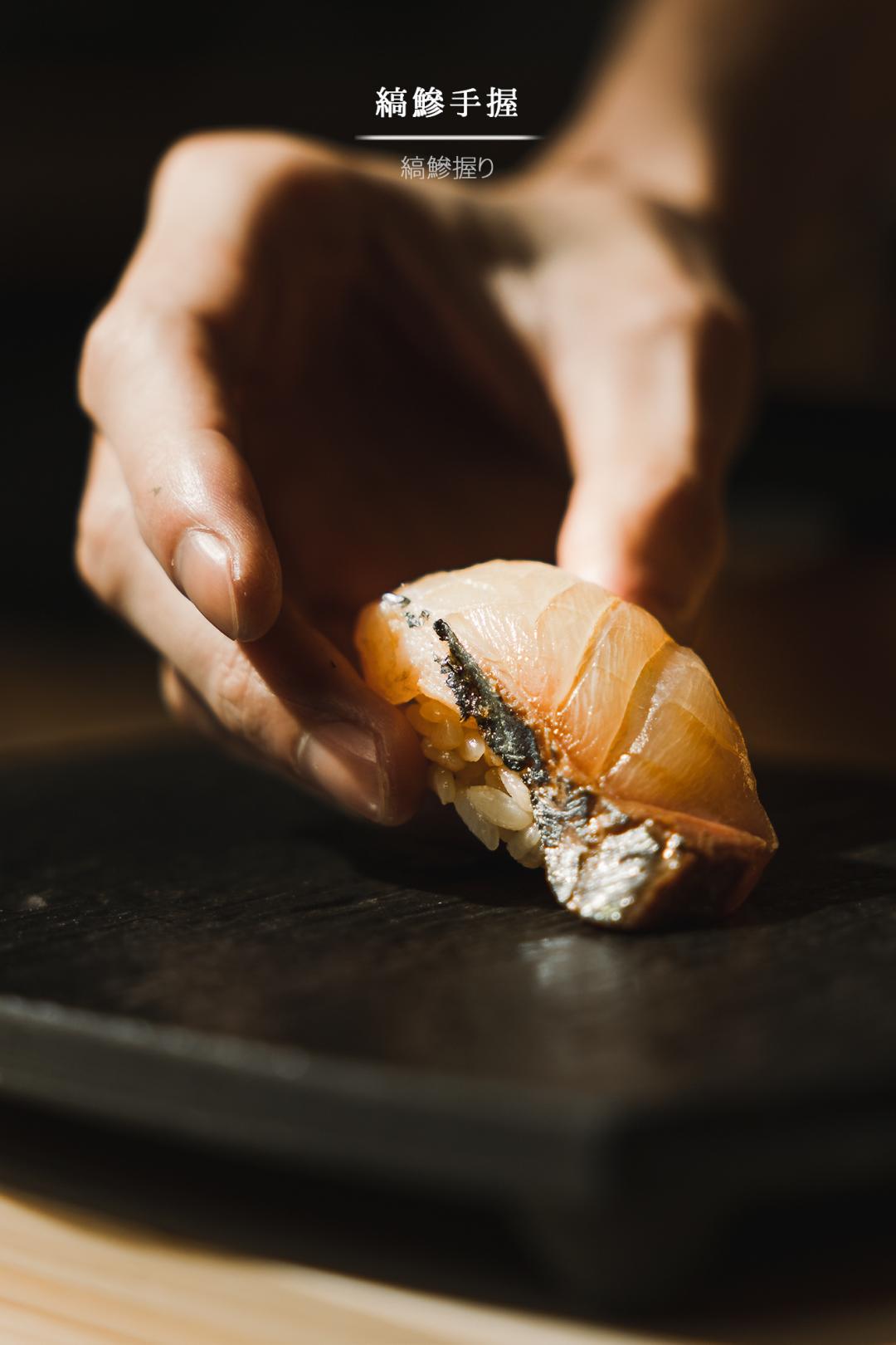 觅·「黑珍珠Omakase」の匠心情怀，收藏好这份指南