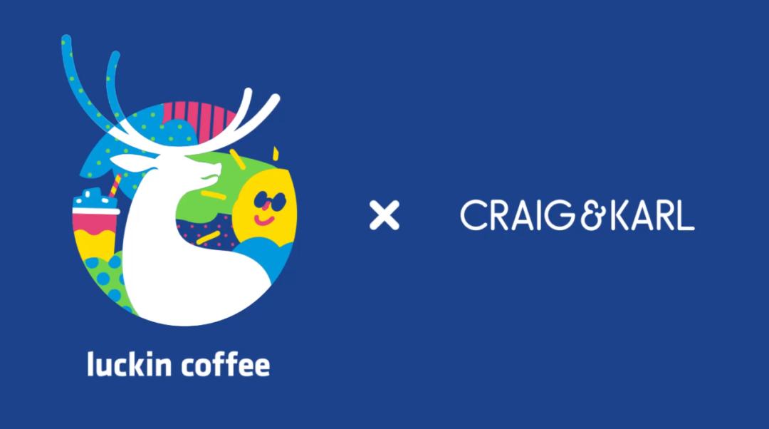 瑞幸logo文化理念及品牌内涵,瑞幸logo设计全过程