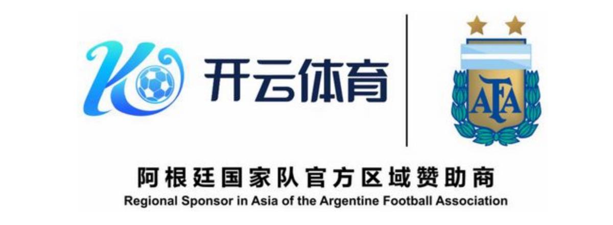 利物浦10号barnes,利物浦杰拉德时期阵容9号是谁