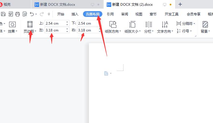 word如何弄出空白页还删不掉,word空白页删不掉怎么这么反人类
