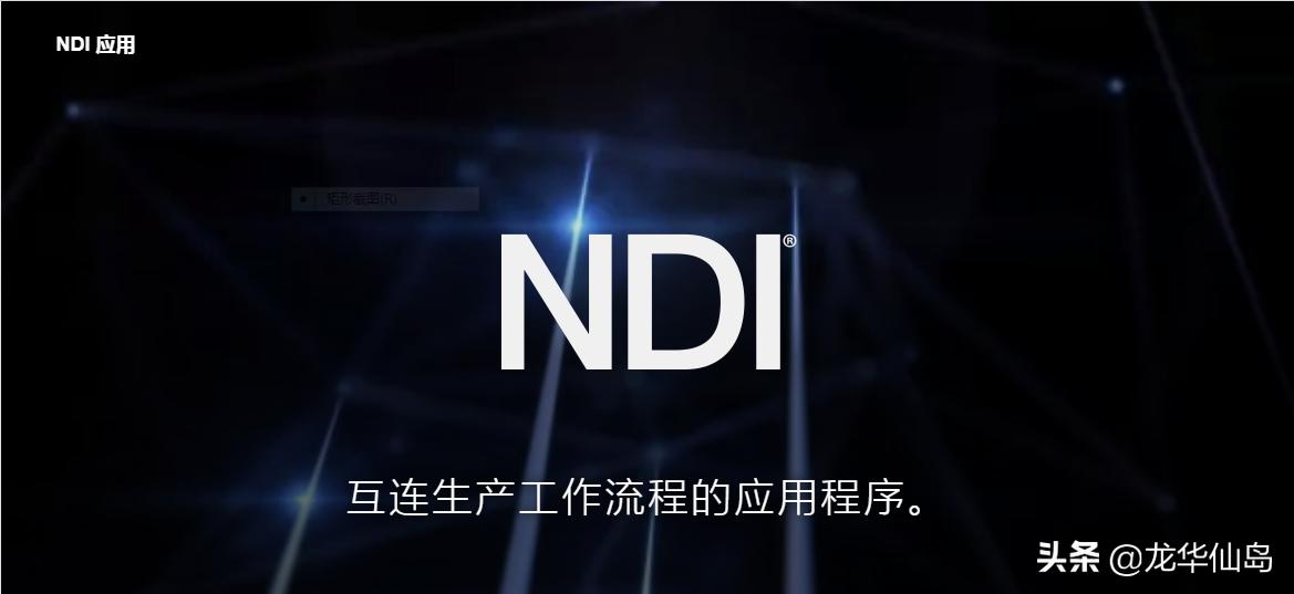 obs采集手机摄像头直播,怎么用手机做obs摄像头