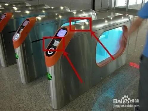 第一次出门坐火车怎么坐,自己在家坐高铁怎么坐