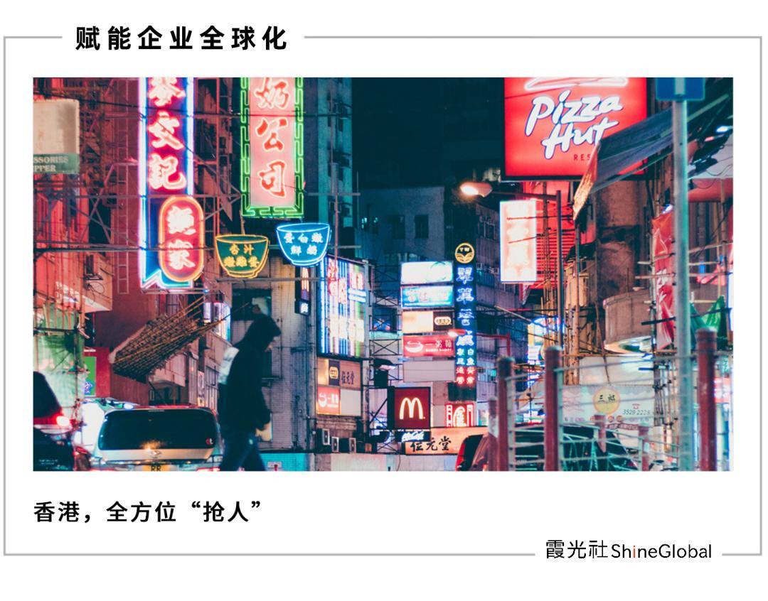 香港近来发展,香港三十年来越来越热吗