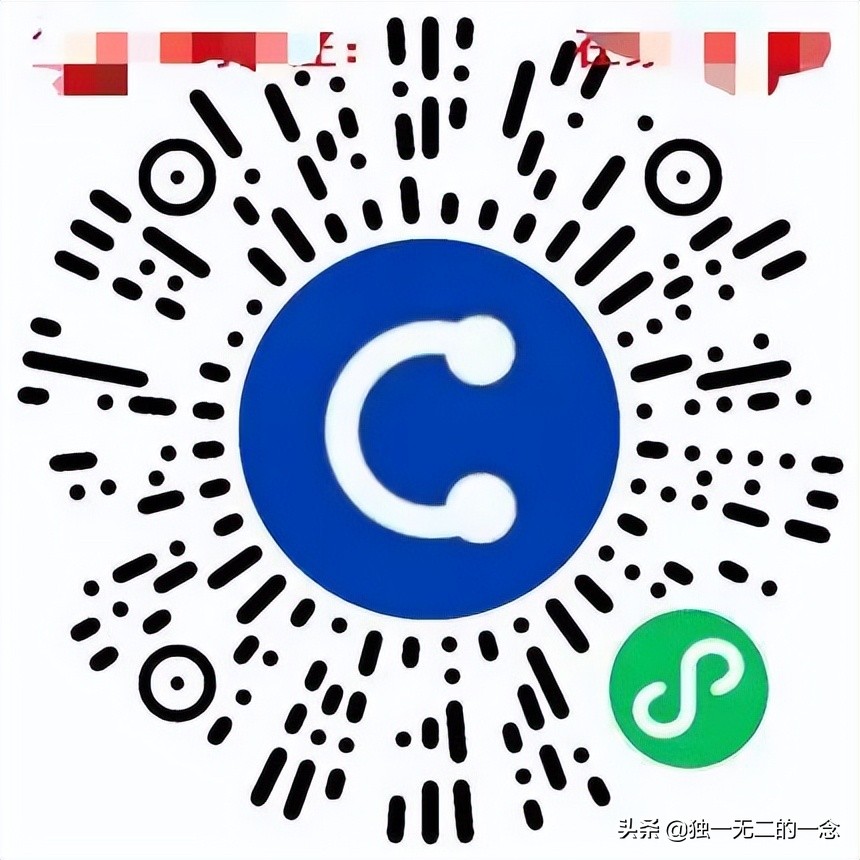 兼职赚钱问卷最新版,副业问卷调查