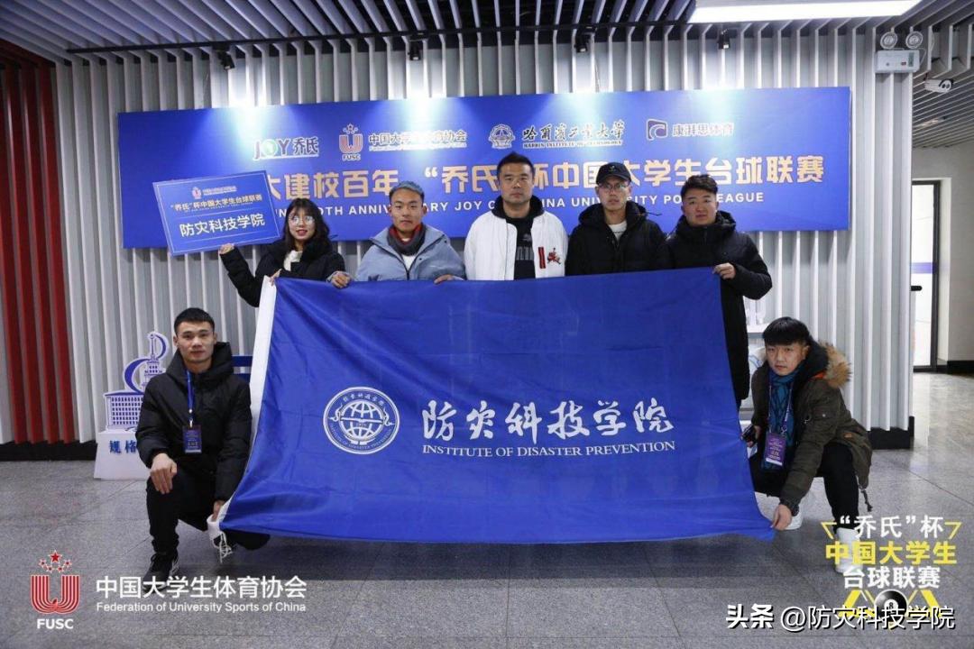 灏忓鐢熷弬瑙傞槻鐏惧噺鐏炬暀鑲查,鍙傝闃茬伨鍑忕伨鏁欒偛棣嗙殑鎰熷彈