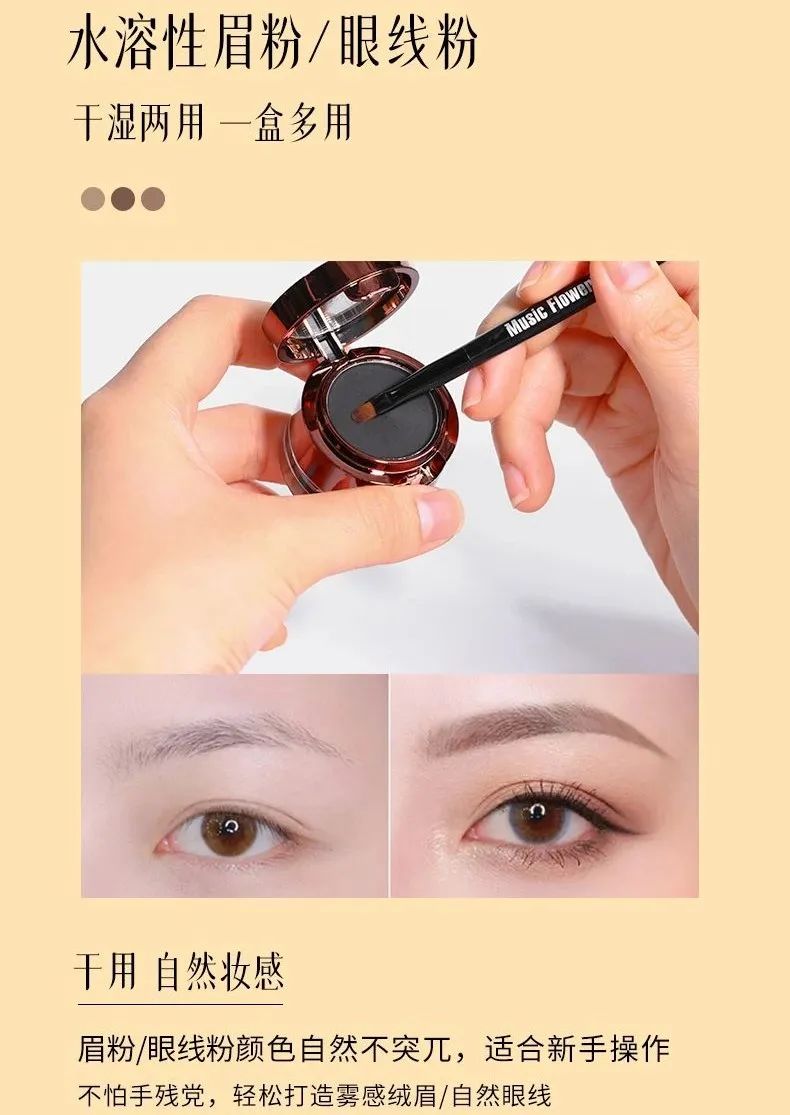 单眼皮肿眼泡如何不贴双眼皮消肿,单眼皮肿眼泡怎么消肿最快