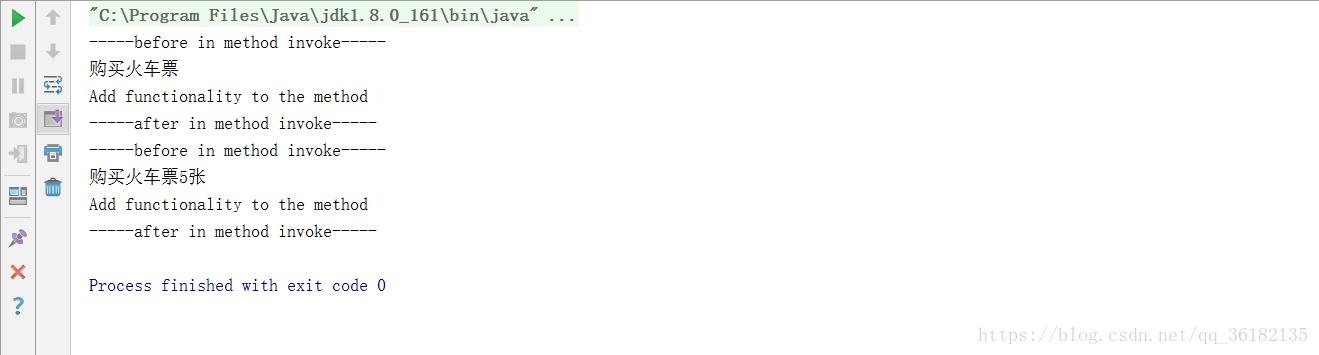Java动态代理机制之JDK动态代理