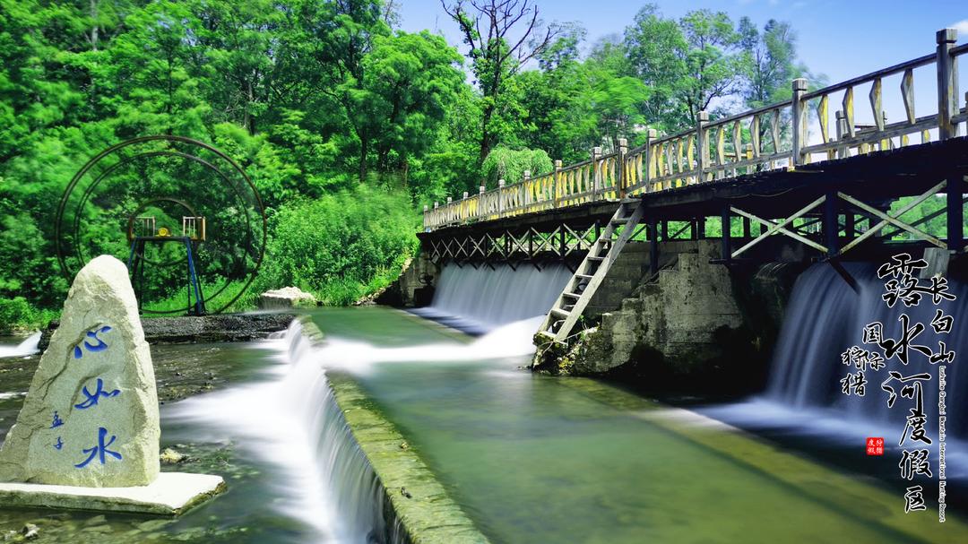 中国旅游日活动是什么,中国旅游日美好出行季