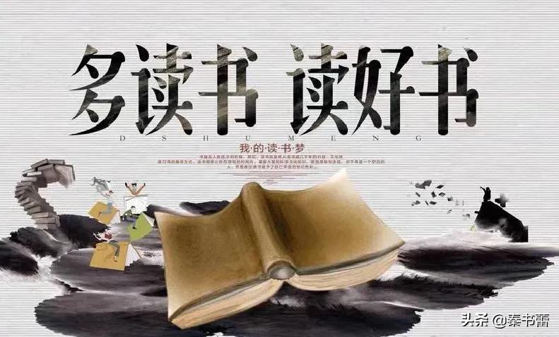 英语口语写作句型讲解,isthere和arethere句型口语操练