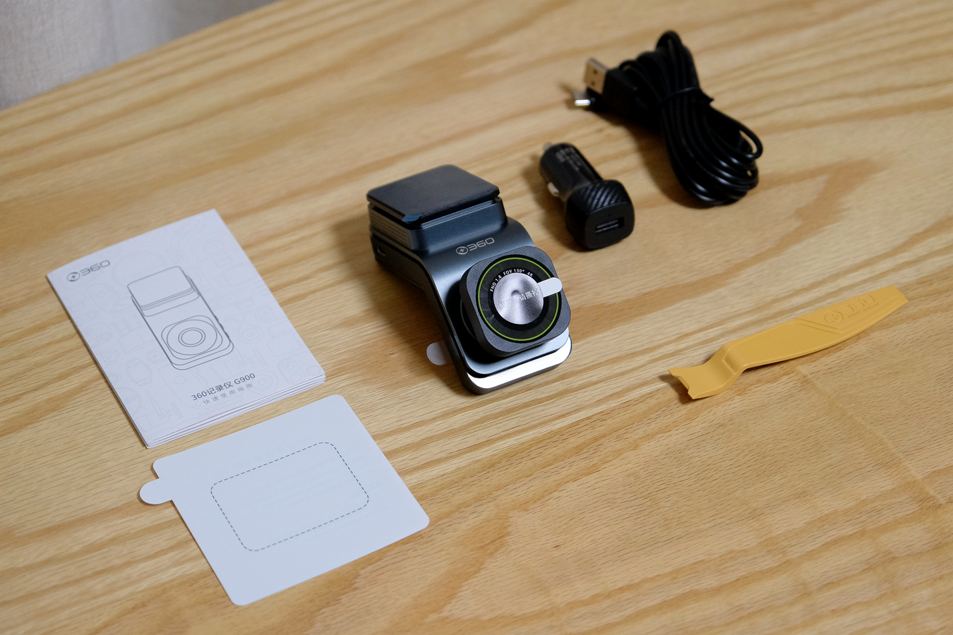 360g900行车记录仪功能有哪些,看得清驾驶更安全