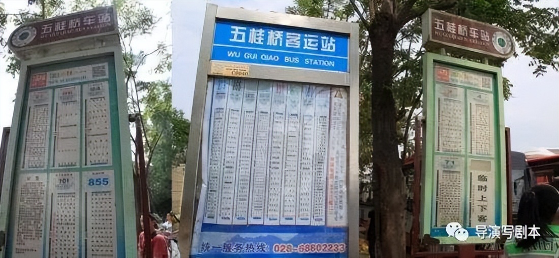 成都小众商业街,成都有哪些鬼市