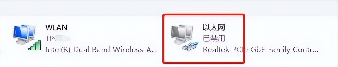 win10电脑连上了wifi却不能上网,电脑恢复出厂后连不上网怎么办