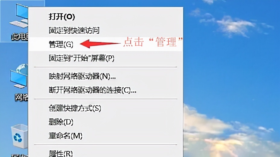 移动固态硬盘需要分区吗,大白菜固态硬盘怎么分区