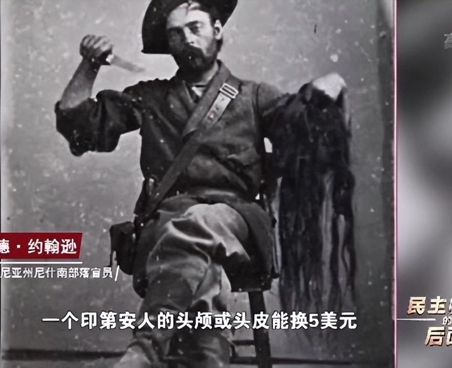 美式民主的由来,美式民主的根源