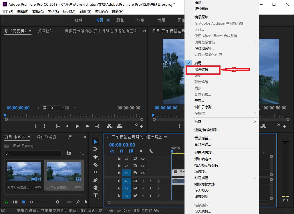 怎样在视频中添加音乐,如何提取视频里的音乐