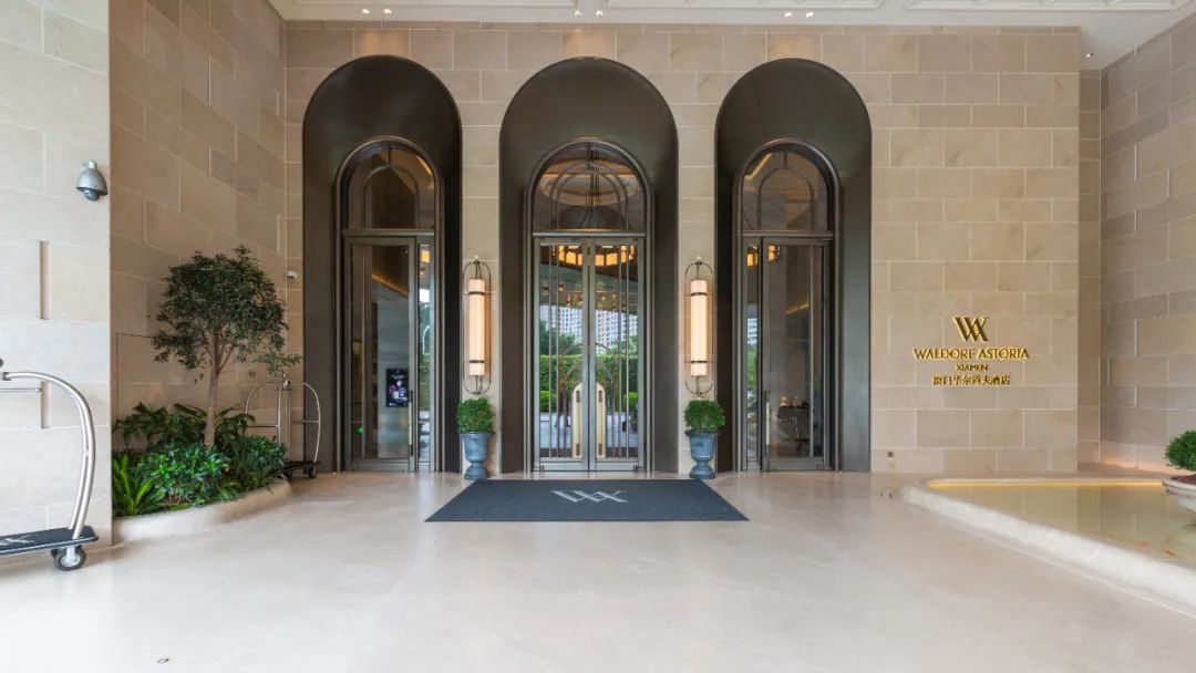 居停中国第四家华尔道夫酒店，奢享美味佳肴，开启鹭岛新玩法！