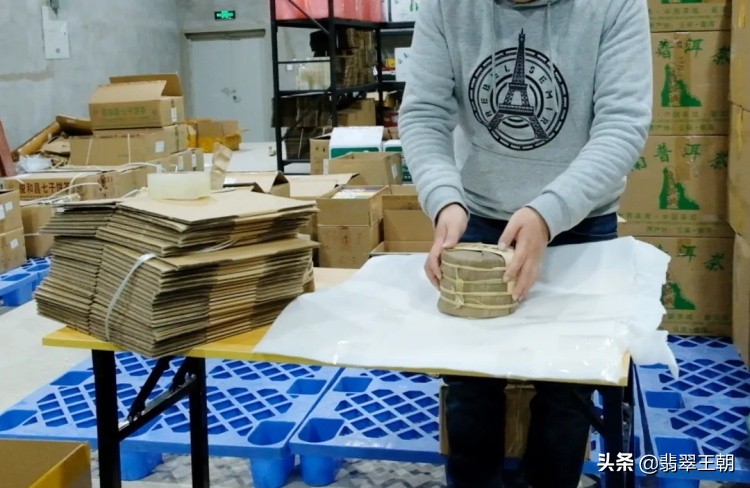 昆明国茶港茶叶直播,国茶港大茗星