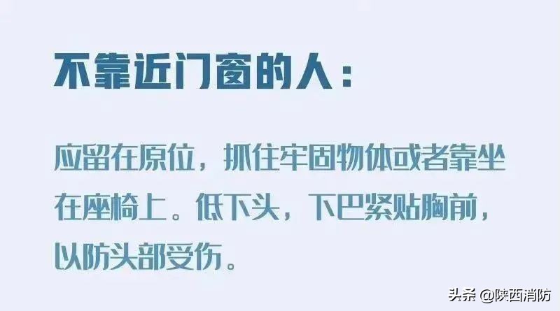 d2809列车事故全过程视频,d2809次列车事故新闻报道