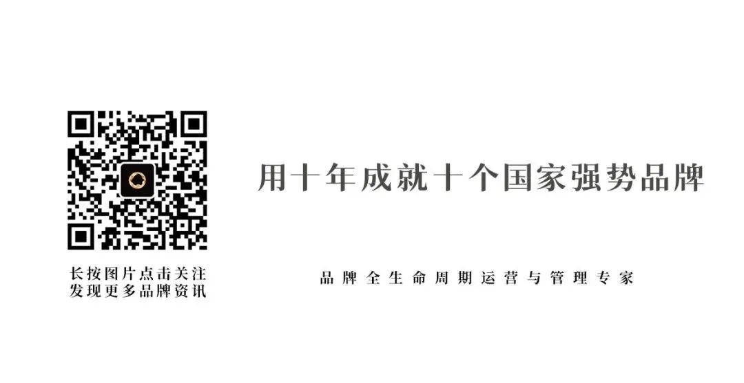 智谷观察：ESG评价体系对企业品牌建设的倒逼与思考