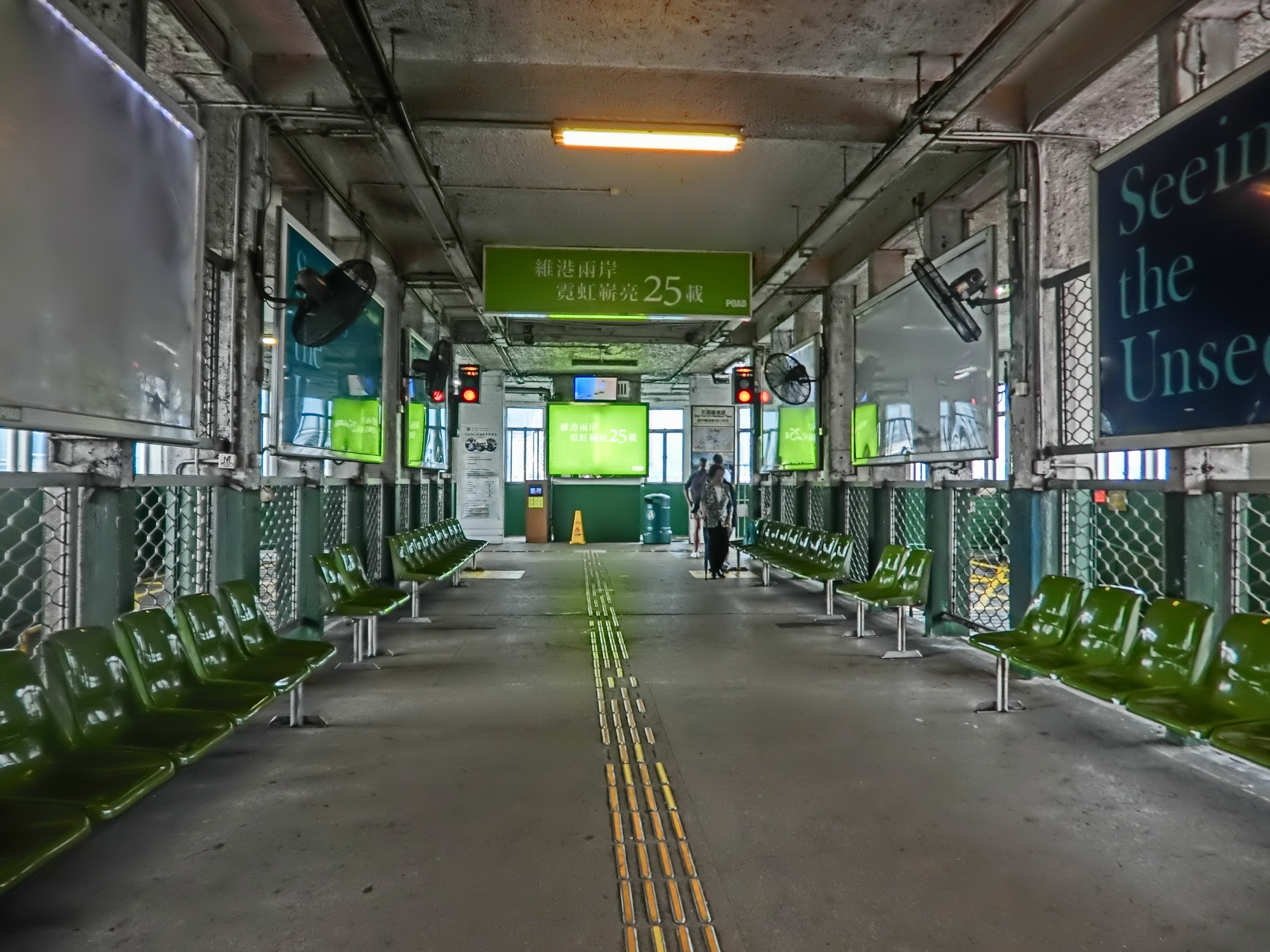 香港一日游攻略最佳线路,香港一日行攻略过关注意事项