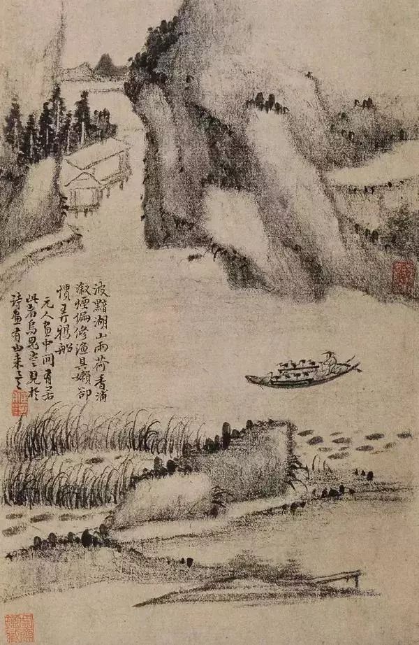 枯笔之境,枯笔之境的书法作品