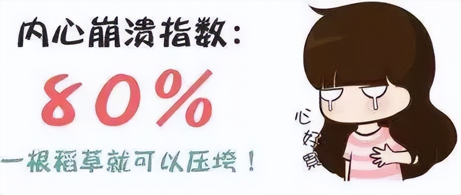 秘密花园激光,秘密花园特效药