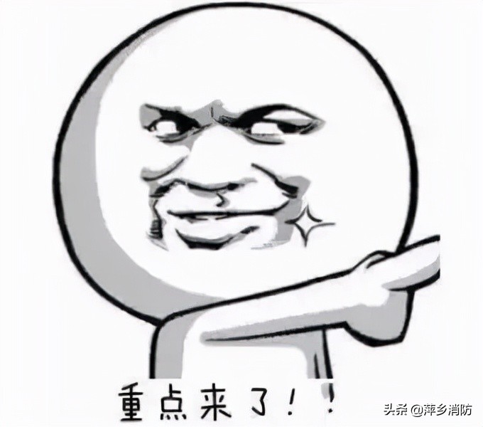 老人手卡厕所便池消防紧急施救,老人手卡进甘蔗榨汁机消防救援