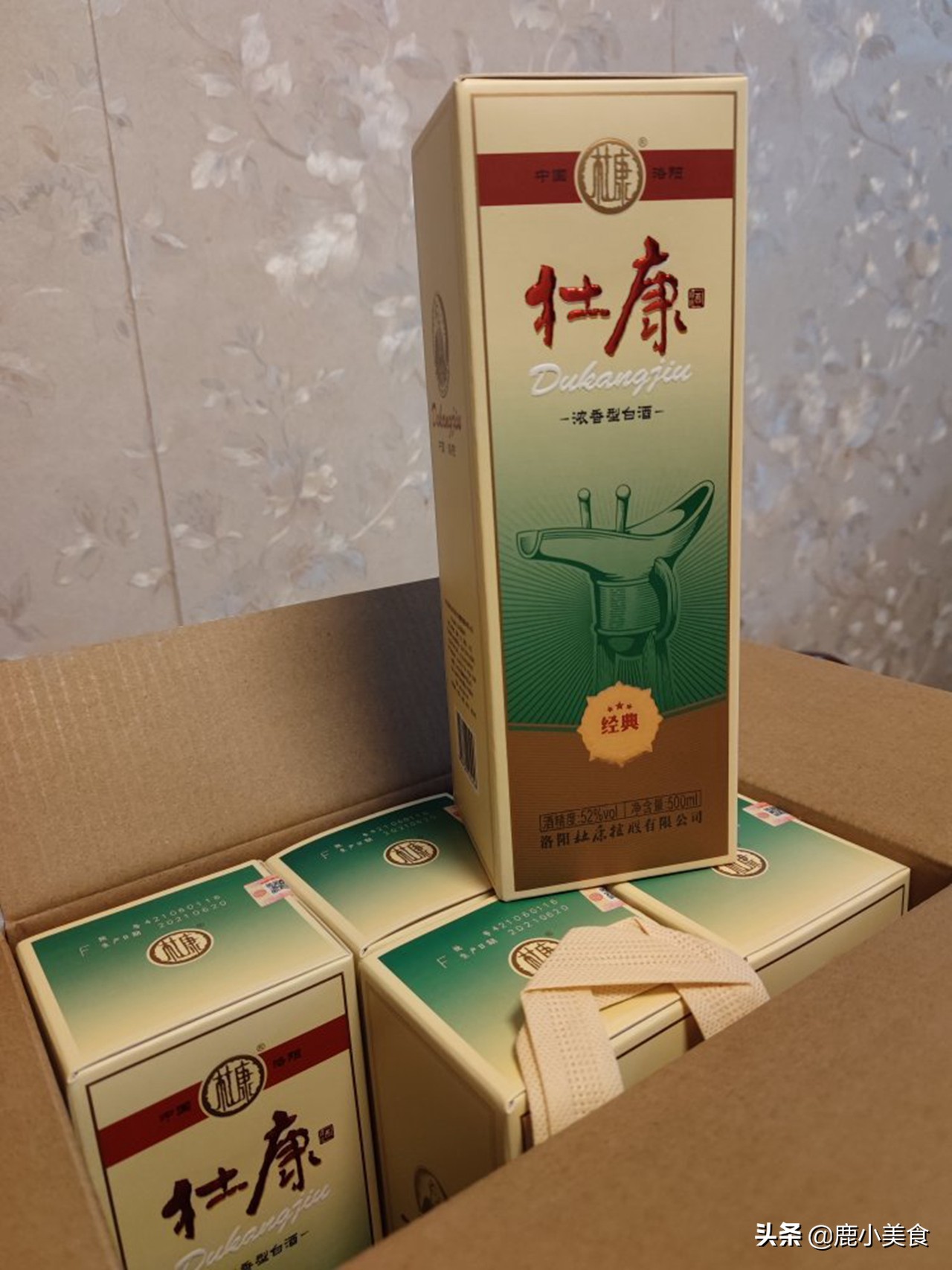 真正懂酒的行家认可的浓香白酒,酒质口碑极好的三款酒
