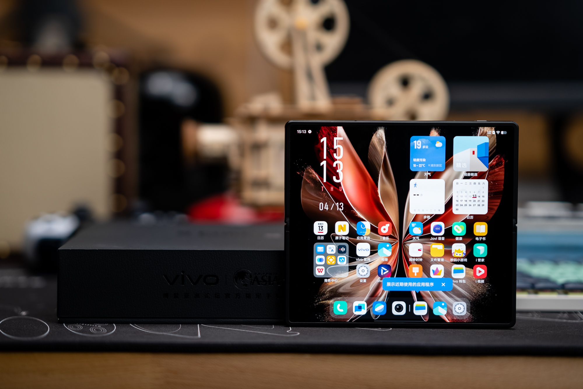 vivoxfold2质量评测,vivoxfold2评测